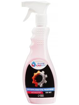 Преобразователь ржавчины Grand Caratt, 500 мл, триггер