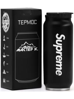 Термокружка, серия: Банка, Supreme, 400 мл, сохраняет тепло 8 ч, 7.6 х 19.3 см