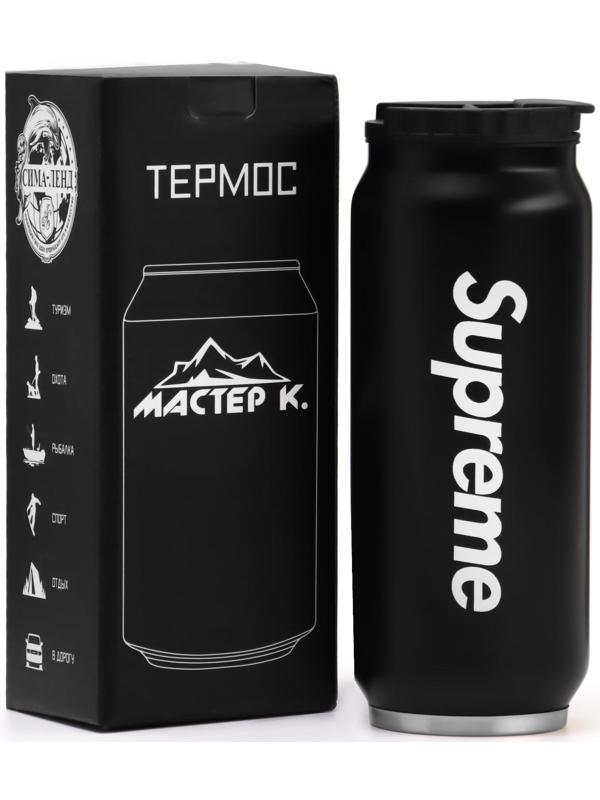 Термокружка, серия: Банка, Supreme, 400 мл, сохраняет тепло 8 ч, 7.6 х 19.3 см