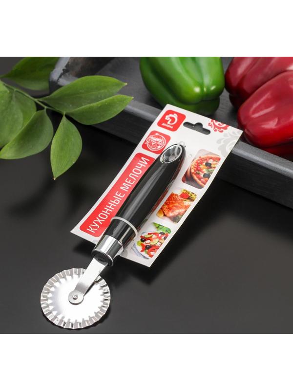 Нож для пиццы и теста Доляна «Скина», 20 см, ребристый, цвет чёрный