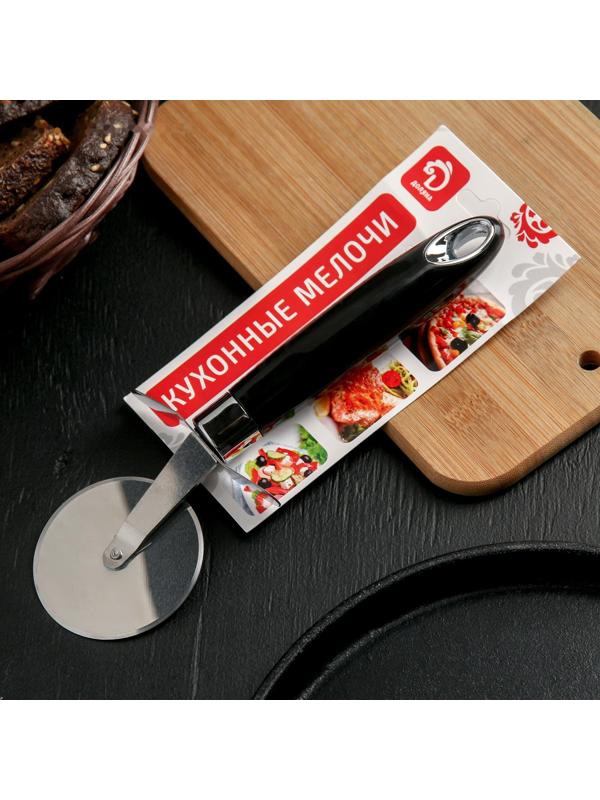 Нож для пиццы и теста Доляна «Скина», 20 см, цвет чёрный