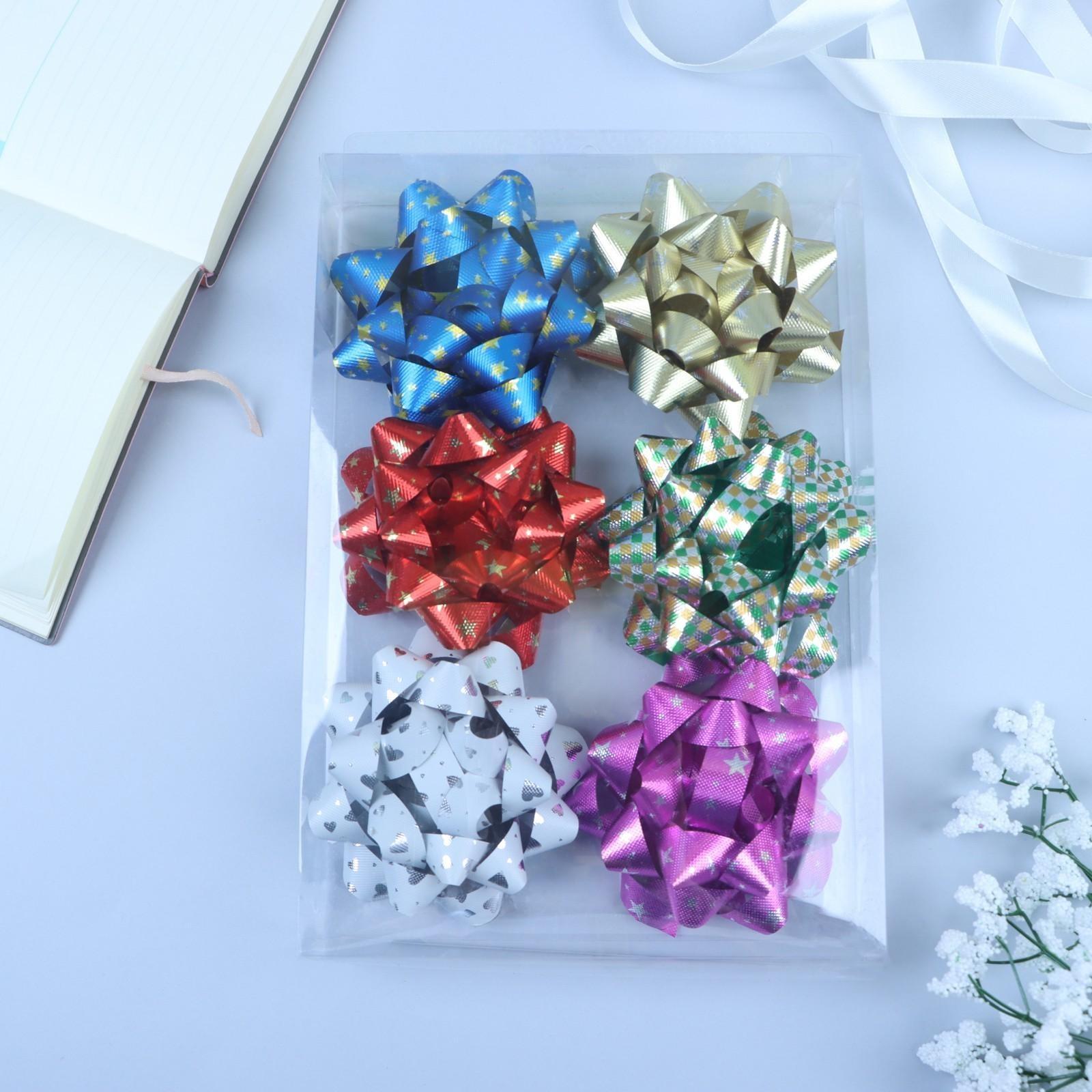 Бант-звезда №10 набор 6 шт., микс