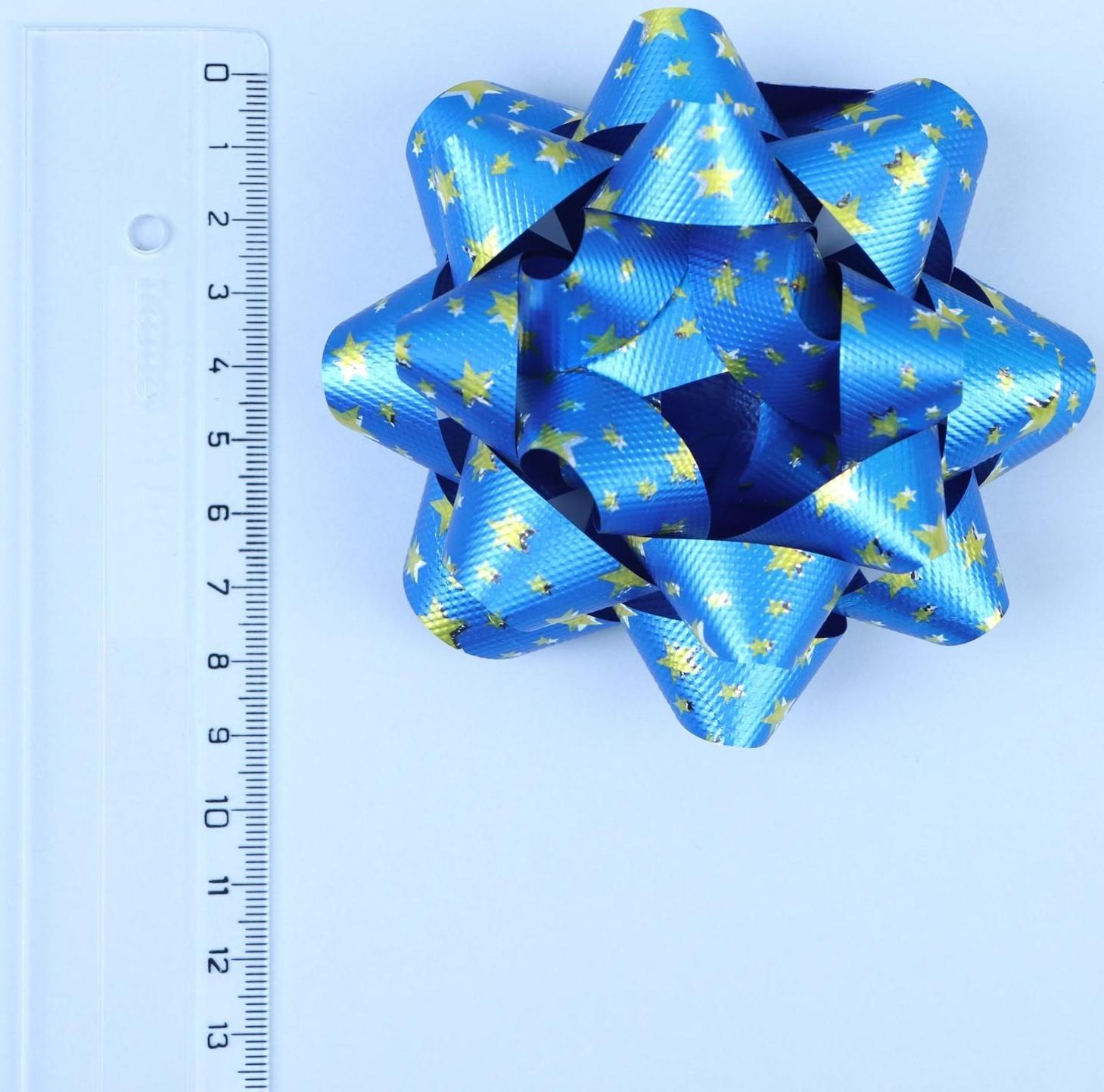 Бант-звезда №10 набор 6 шт., микс