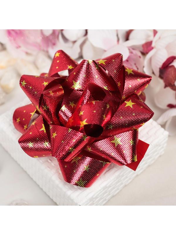 Бант-звезда №10 набор 6 шт., микс