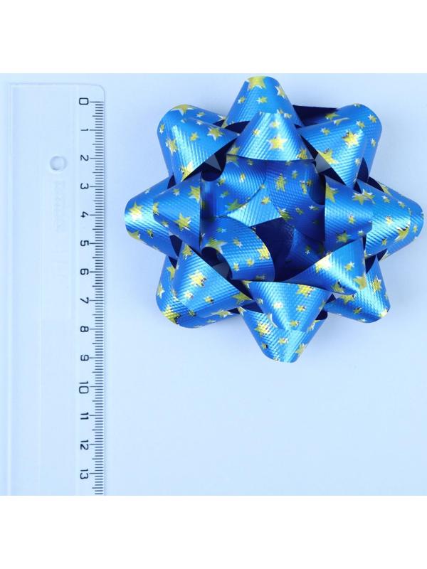 Бант-звезда №10 набор 6 шт., микс