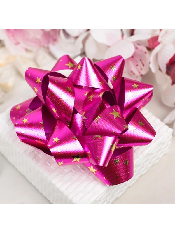 Бант-звезда №10 набор 6 шт., микс