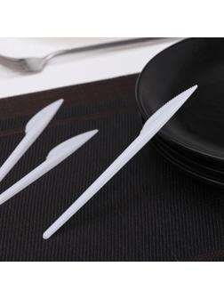 Нож одноразовый, 16,5 см, цвет МИКС