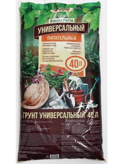 Почвогрунт 