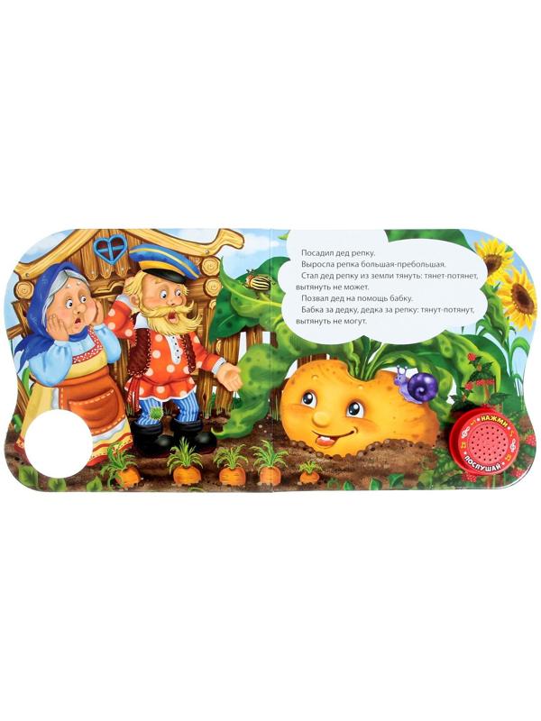 Музыкальная книга «Репка», 10 стр., 15 × 15 см