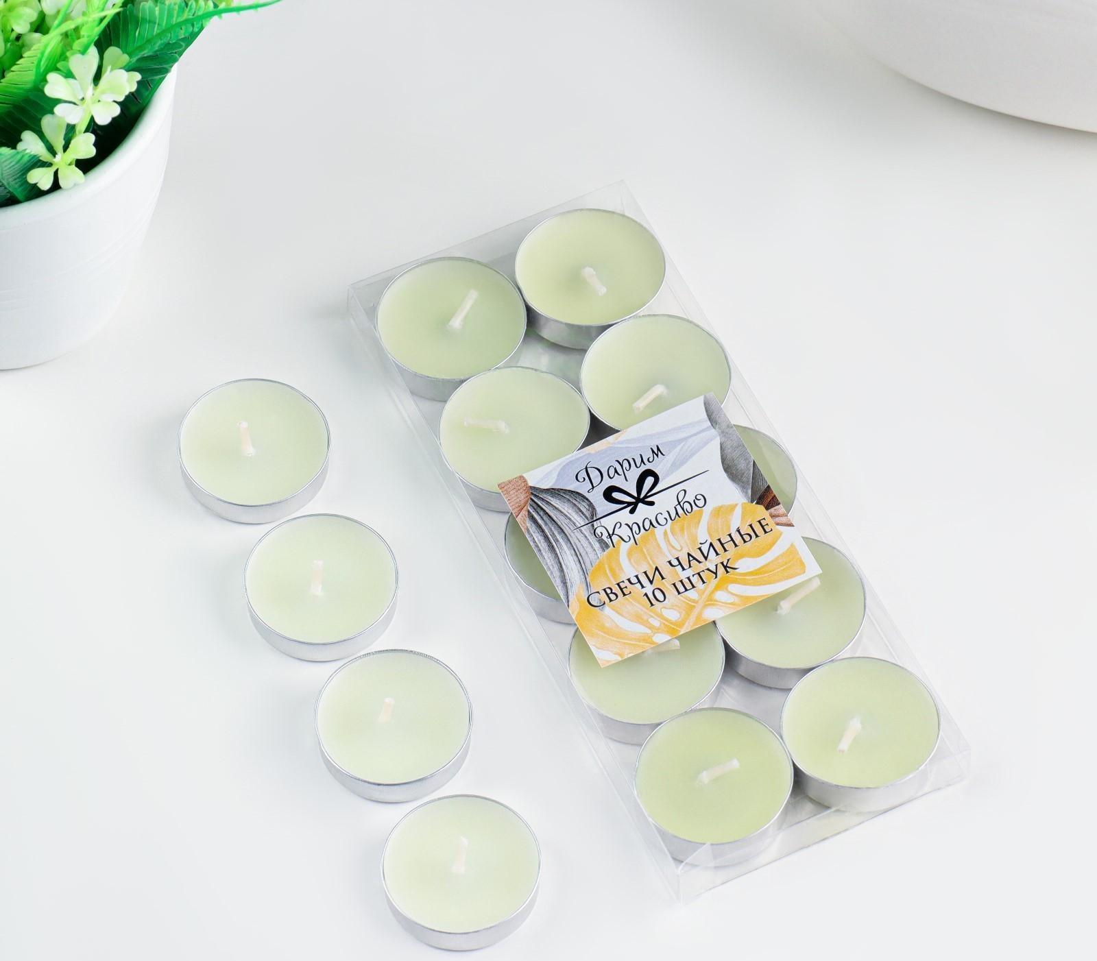 Набор чайных свечей, 10 шт, 6г, бело-зеленый