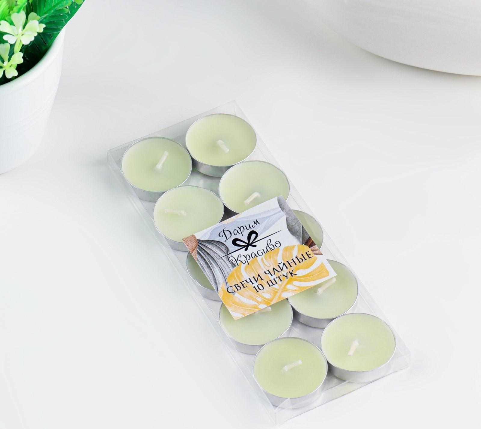 Набор чайных свечей, 10 шт, 6г, бело-зеленый