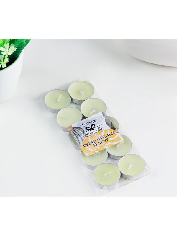 Набор чайных свечей, 10 шт, 6г, бело-зеленый