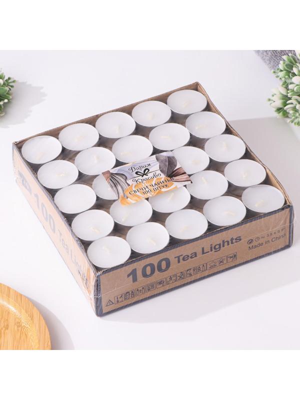 Свеча чайная 11 г, 100 шт.