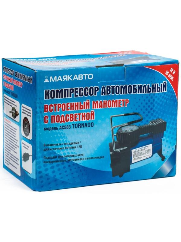 Компрессор автомобильный МАЯКАВТО АС-583ма c подсветкой манометра, 14 А, 35 л/мин, 12 В, 10 Атм/150PSI