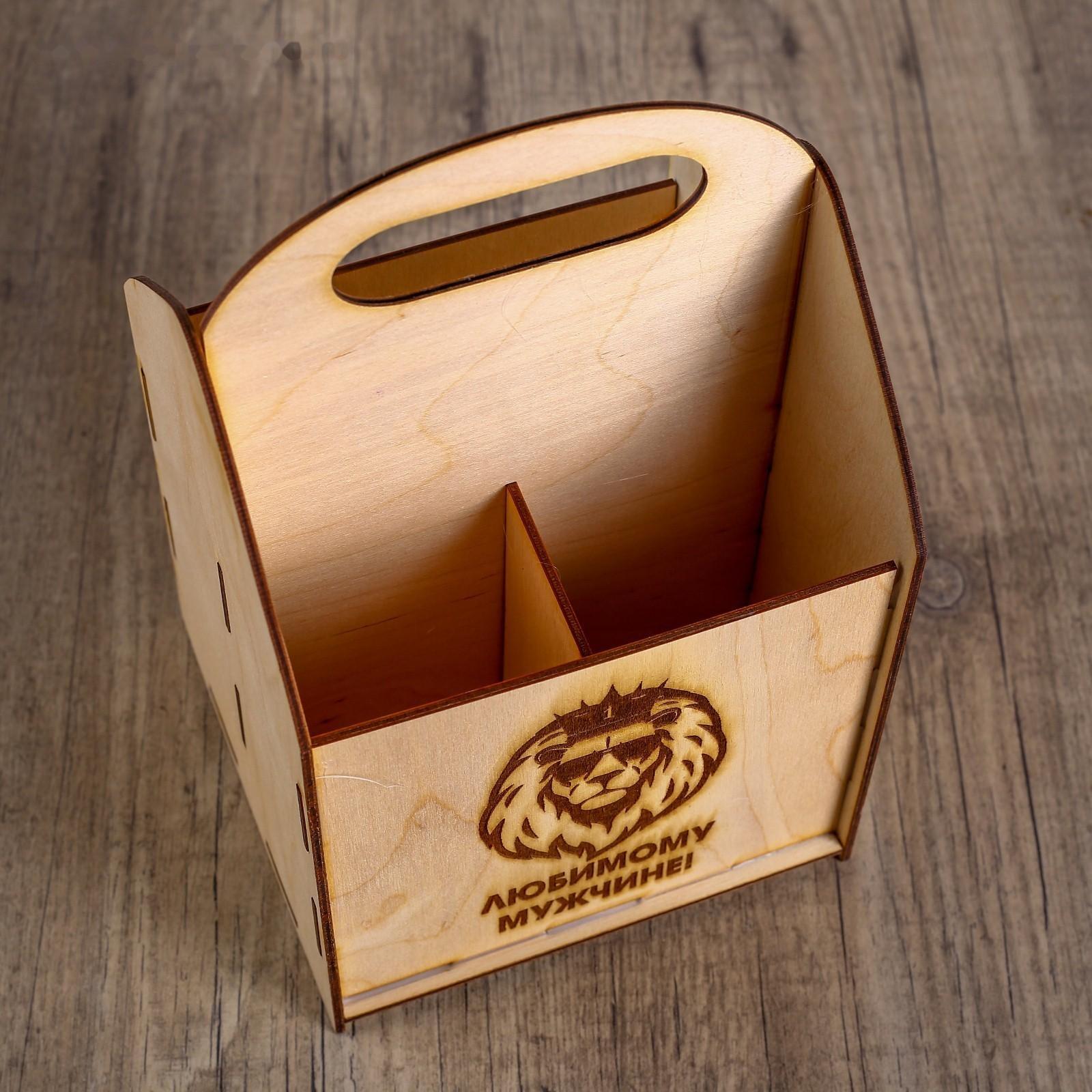 Ящик под пиво 