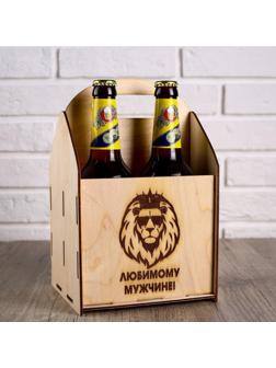 Ящик под пиво 