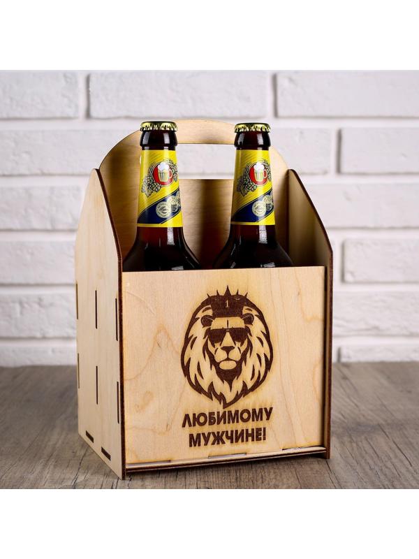 Ящик под пиво 