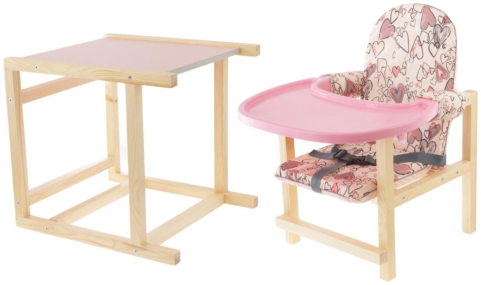 Стульчик для кормления «СТД-07», трансформер, цвет розовый (розовая столешница)