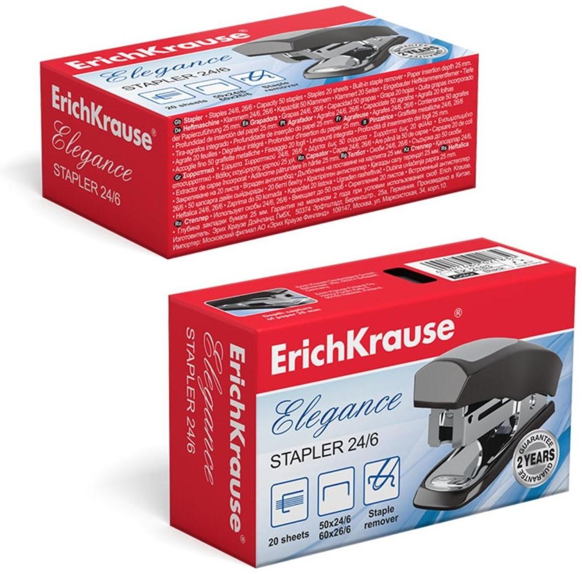 Степлер ErichKrause Elegance mini, № 24/6, 26/6, до 20 листов, микс