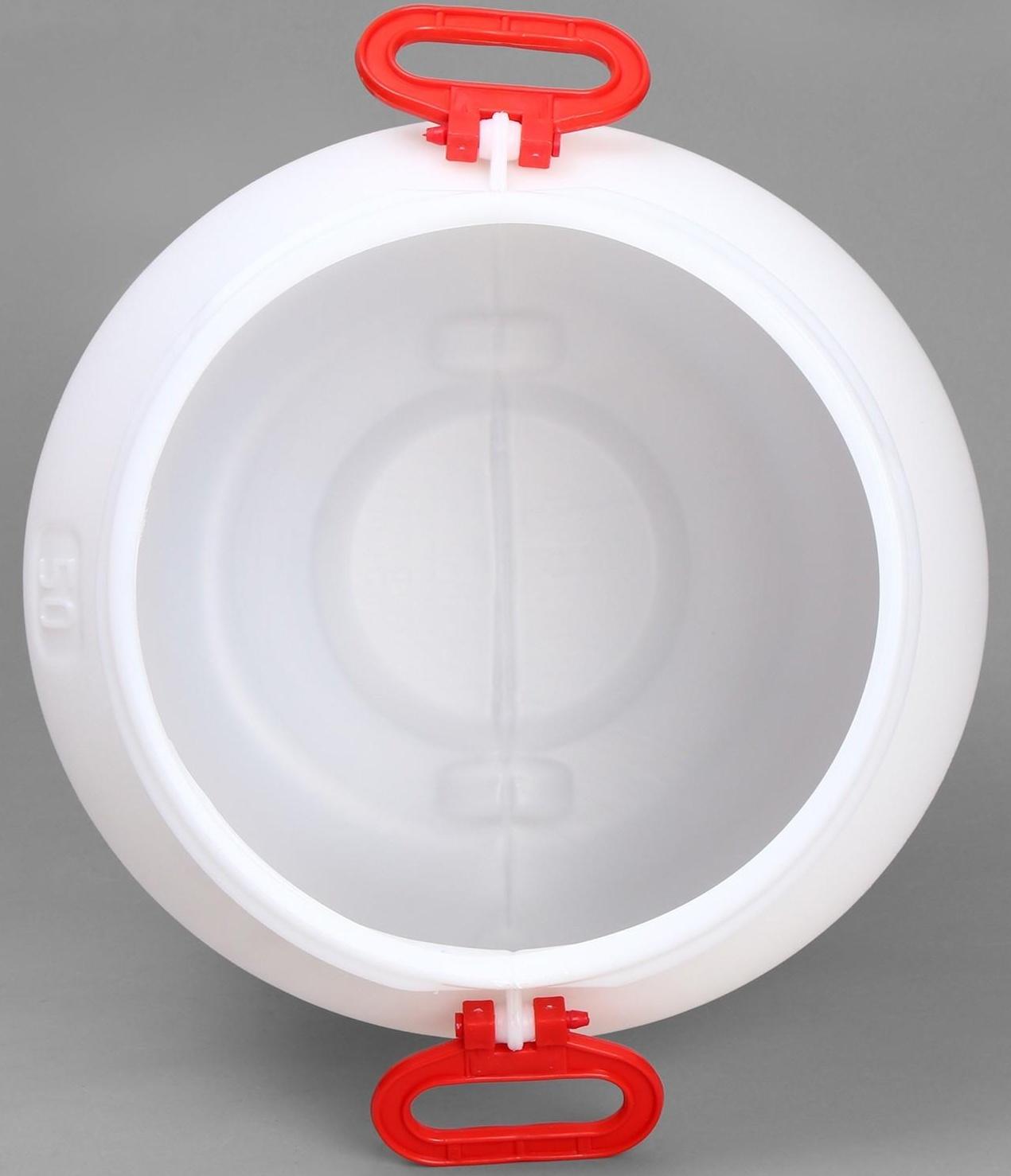 Фляга пищевая, 50 л, горловина 33,6 см, с герметичной крышкой