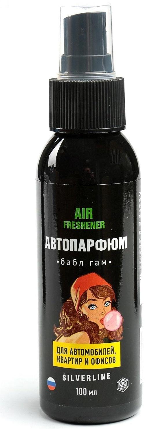 Ароматизатор АГАТ Silverline БаблГам 100 мл, спрей