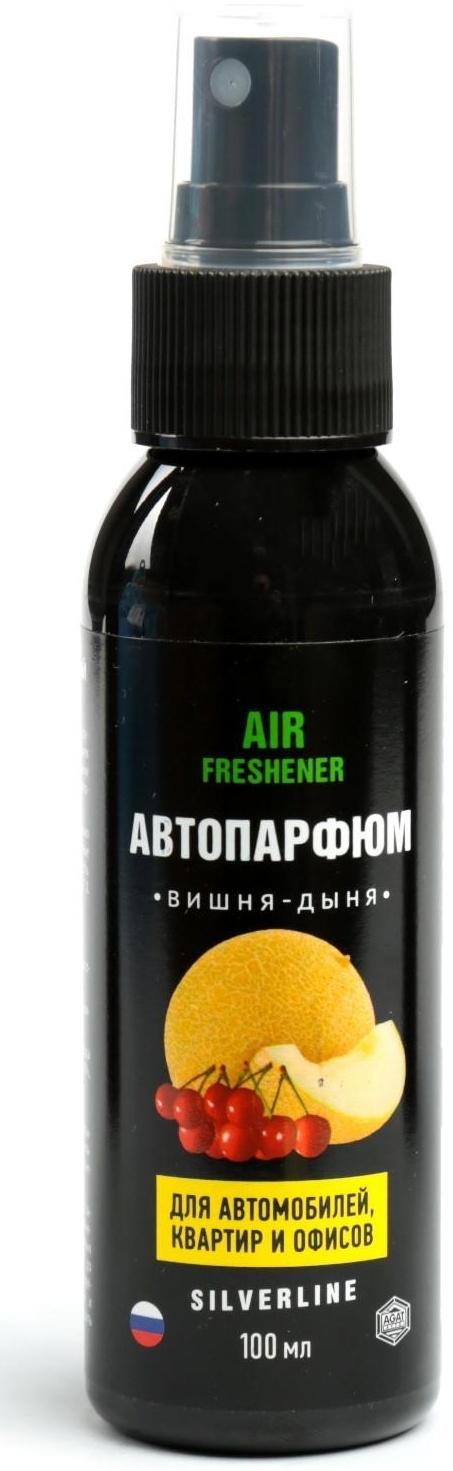 Ароматизатор АГАТ Silverline Вишня+Дыня 100 мл, спрей