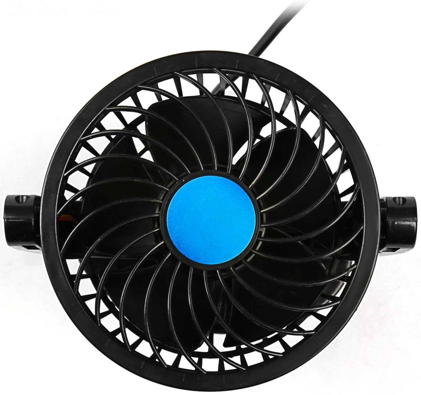 Вентилятор салона TORSO, 12 В, поворотный 360°