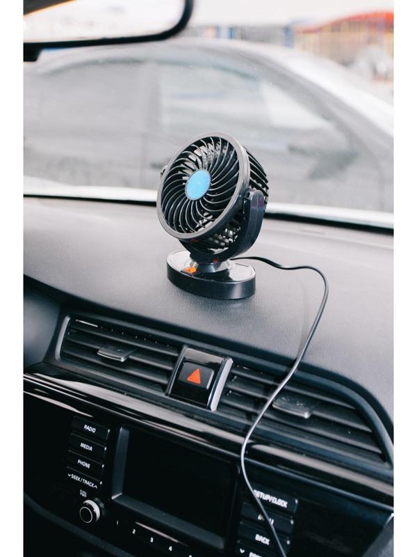 Вентилятор салона TORSO, 12 В, поворотный 360°