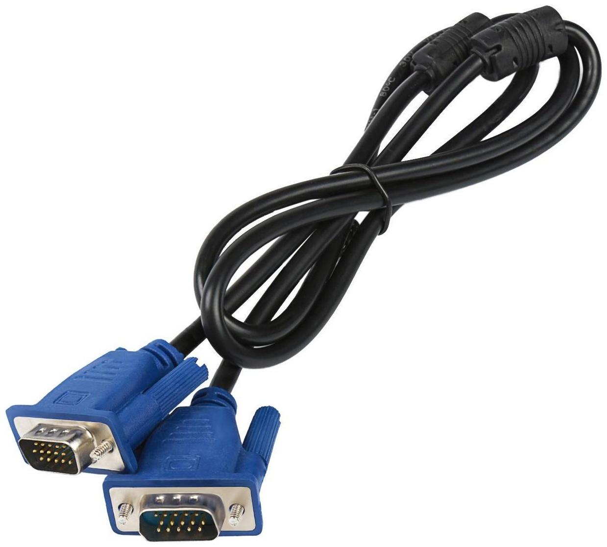 Кабель видео LuazON, VGA (m) - VGA (m), 1 м, чёрный