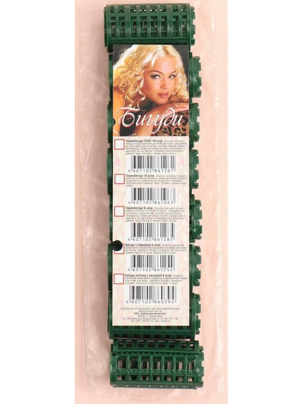 Бигуди с фиксатором, d = 2,7 см, 8 шт