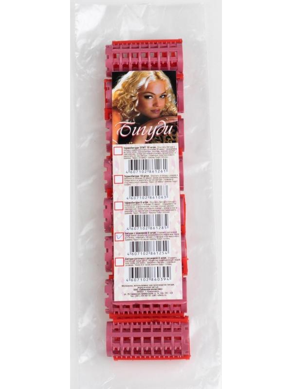 Бигуди с фиксатором, d = 2,7 см, 8 шт