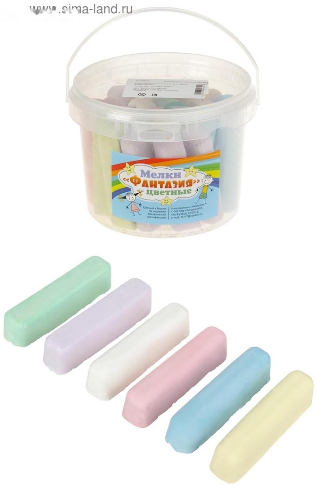 Мелки цветные для асфальта 24 штуки, 8 цветов 