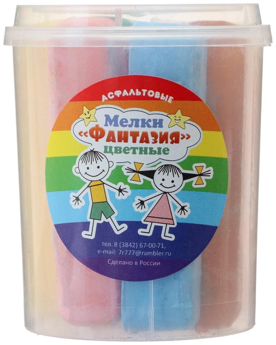 Мелки цветные для асфальта 7 штук 