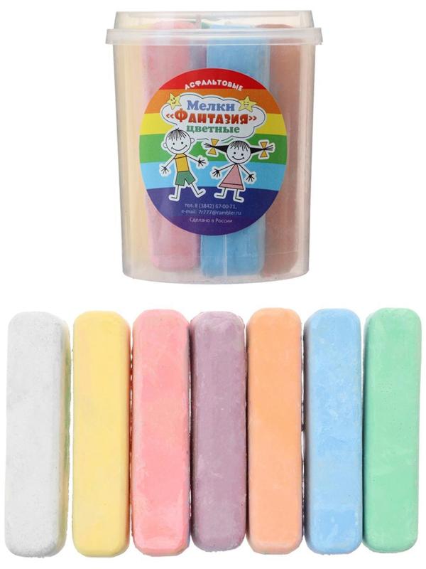Мелки цветные для асфальта 7 штук 