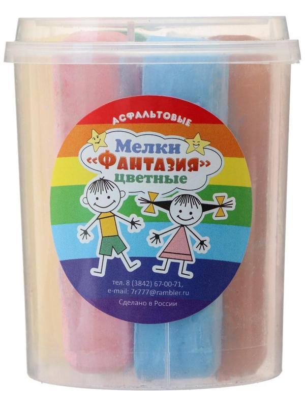 Мелки цветные для асфальта 7 штук 