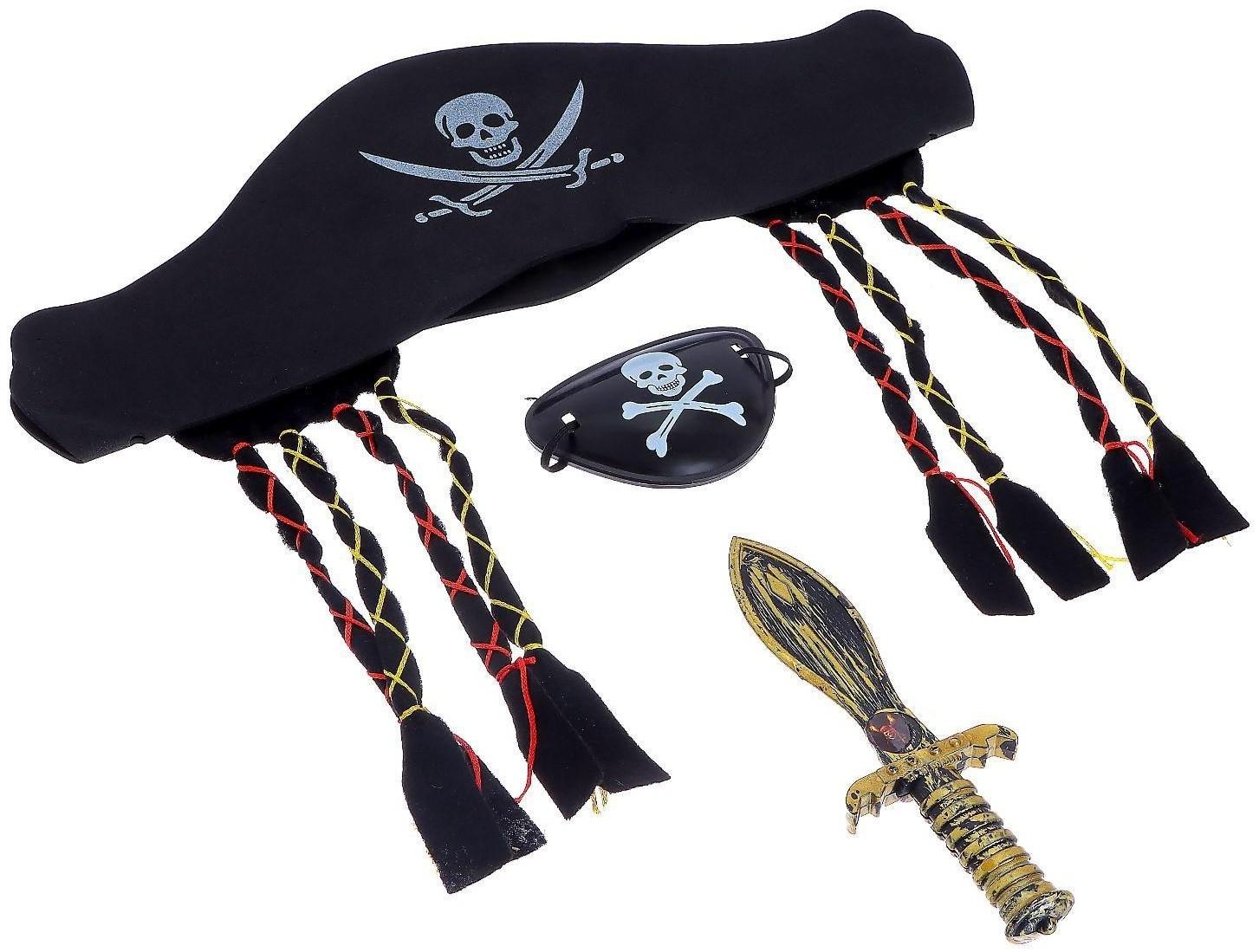 Набор оружия «Пиратские истории», 5 предметов, МИКС