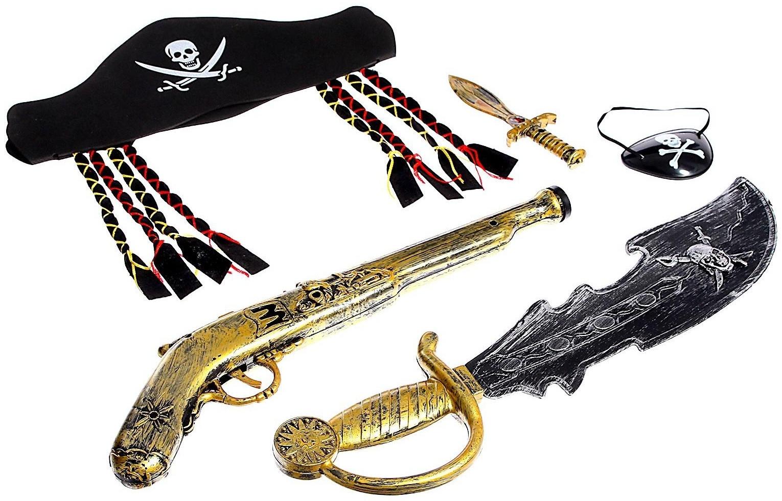 Набор оружия «Пиратские истории», 5 предметов, МИКС