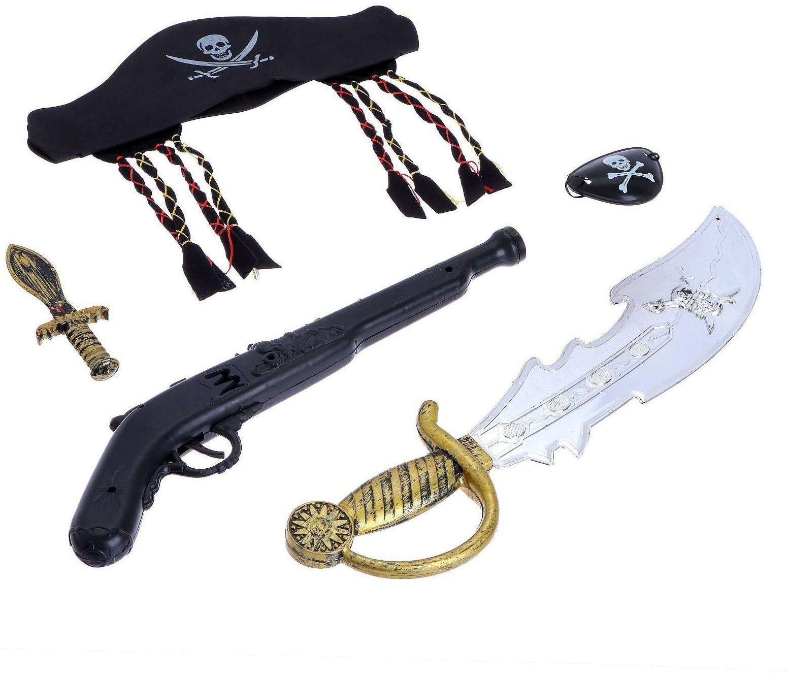 Набор оружия «Пиратские истории», 5 предметов, МИКС
