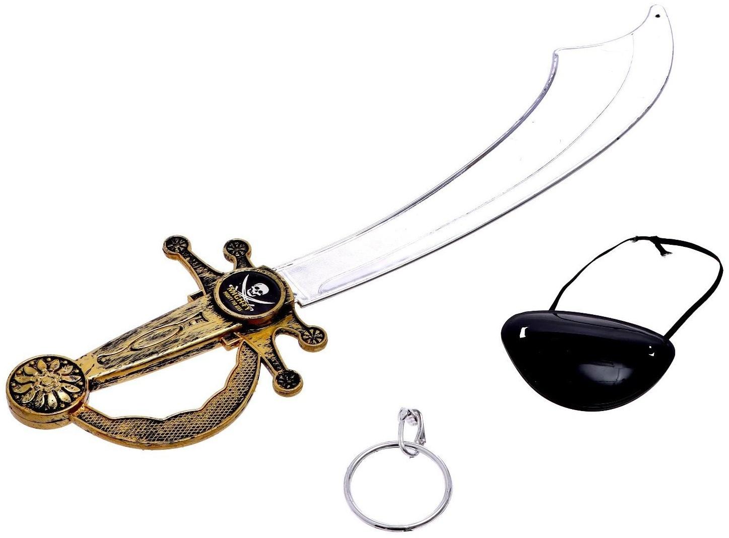 Набор пирата «Герой», 3 предмета