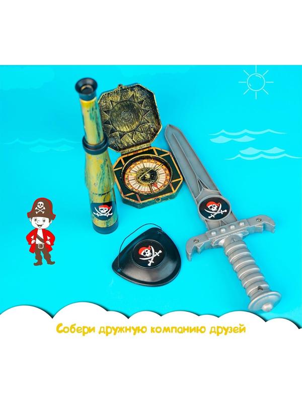 Набор пирата «Клинок», 5 предметов