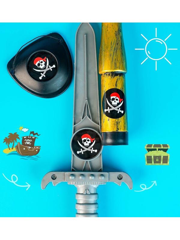 Набор пирата «Клинок», 5 предметов