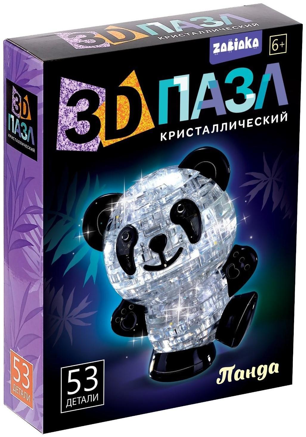 Пазл 3D кристаллический «Панда», 53 детали, цвета МИКС