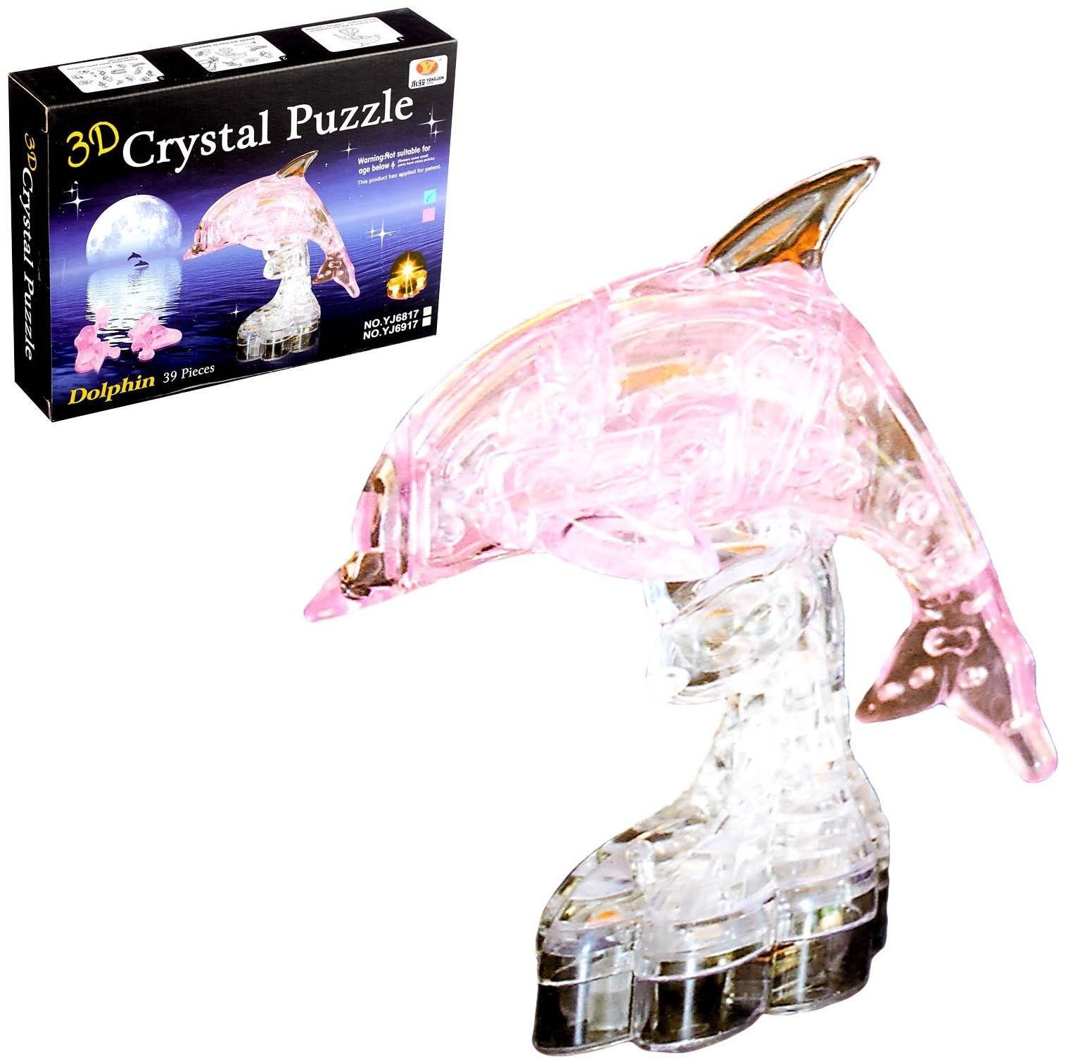 Пазл 3D кристаллический «Дельфин», 39 деталей, МИКС