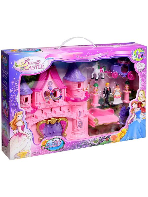 Замок для кукол «Мечта» с аксессуарами, световые и звуковые эффекты