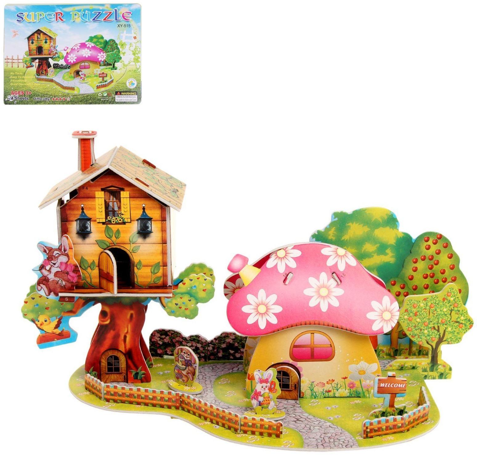 Конструктор 3D «Сказочный замок»