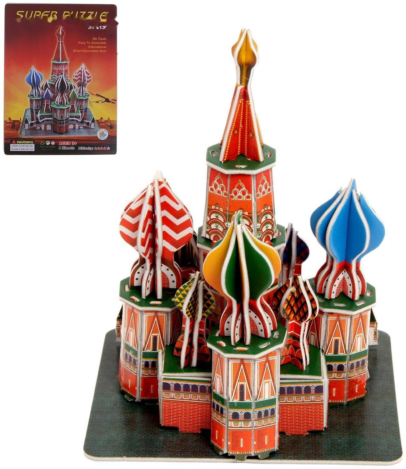 Конструктор 3D «Храм Василия Блаженного»