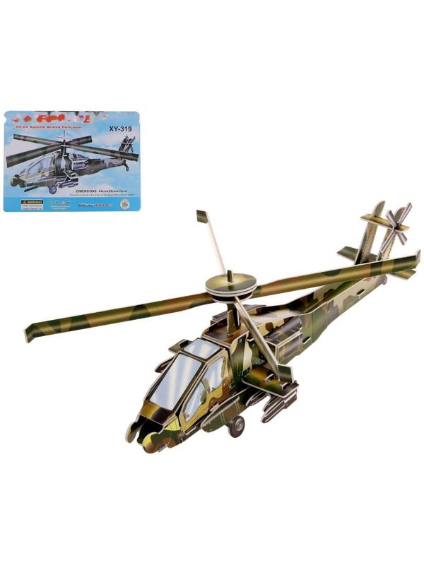 Конструктор 3D «Вертолёт»