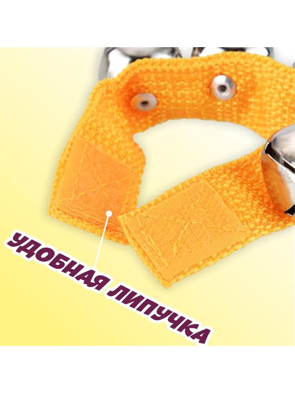 Браслет-погремушка с бубенцами, цвета МИКС