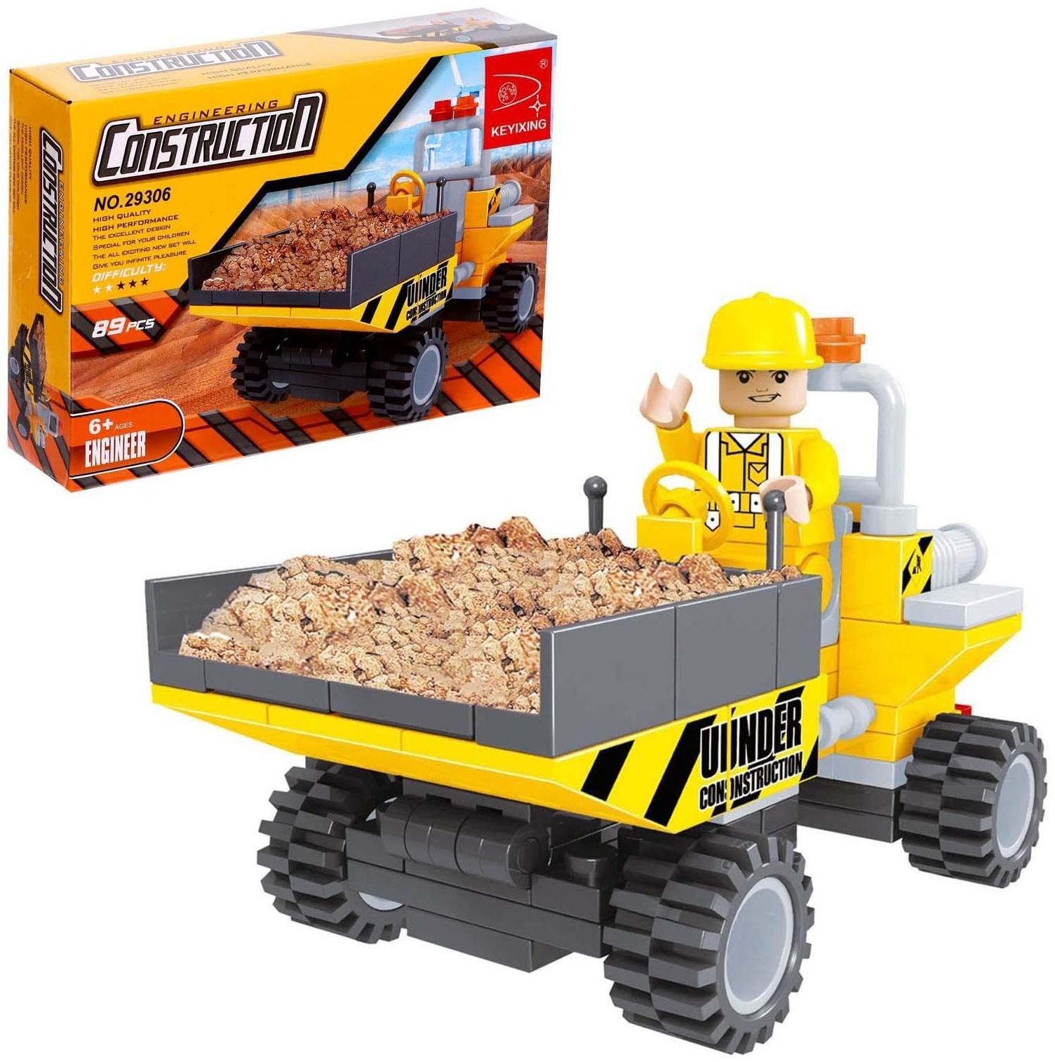 Конструктор «Городские строители», 89 деталей