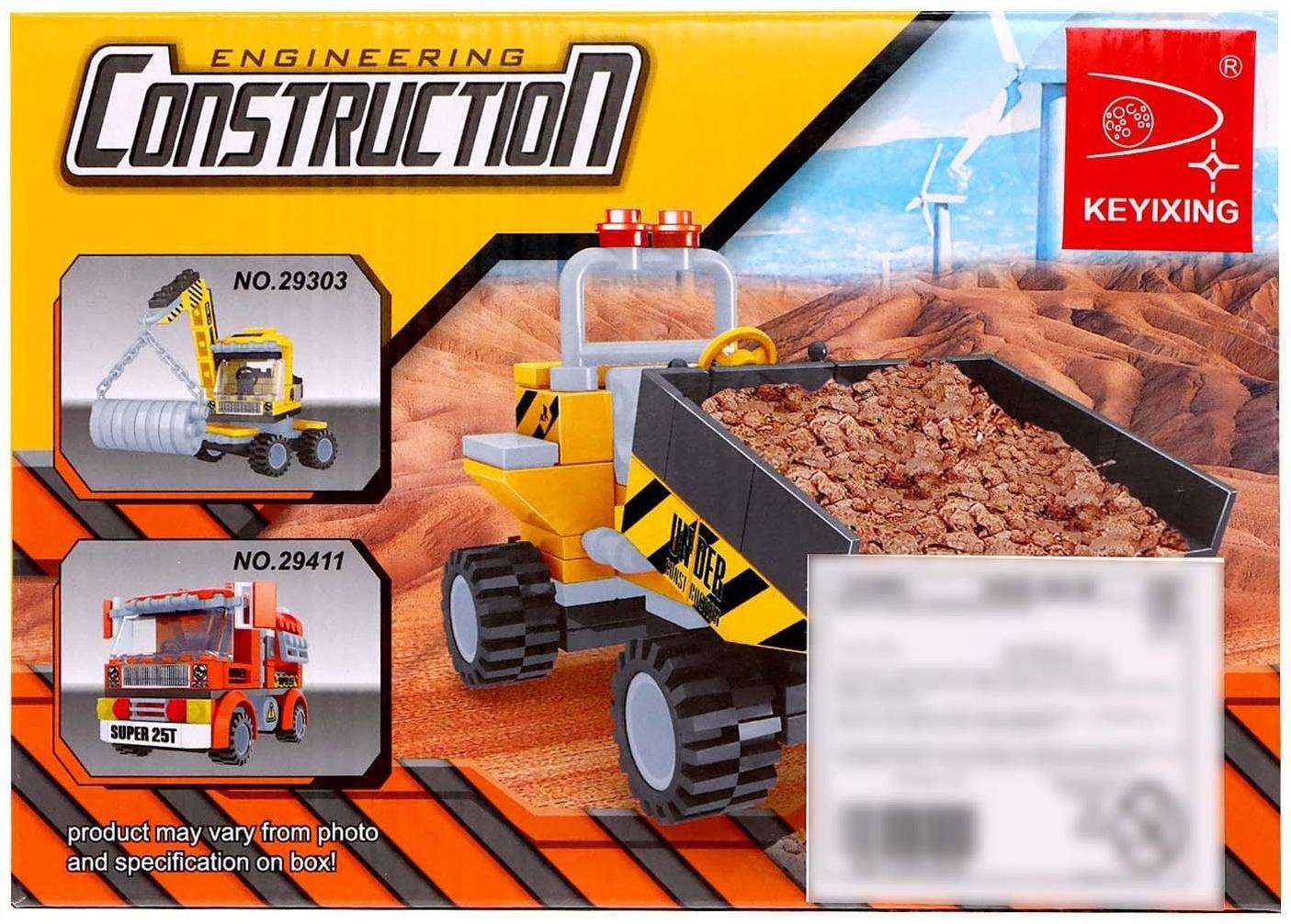 Конструктор «Городские строители», 89 деталей